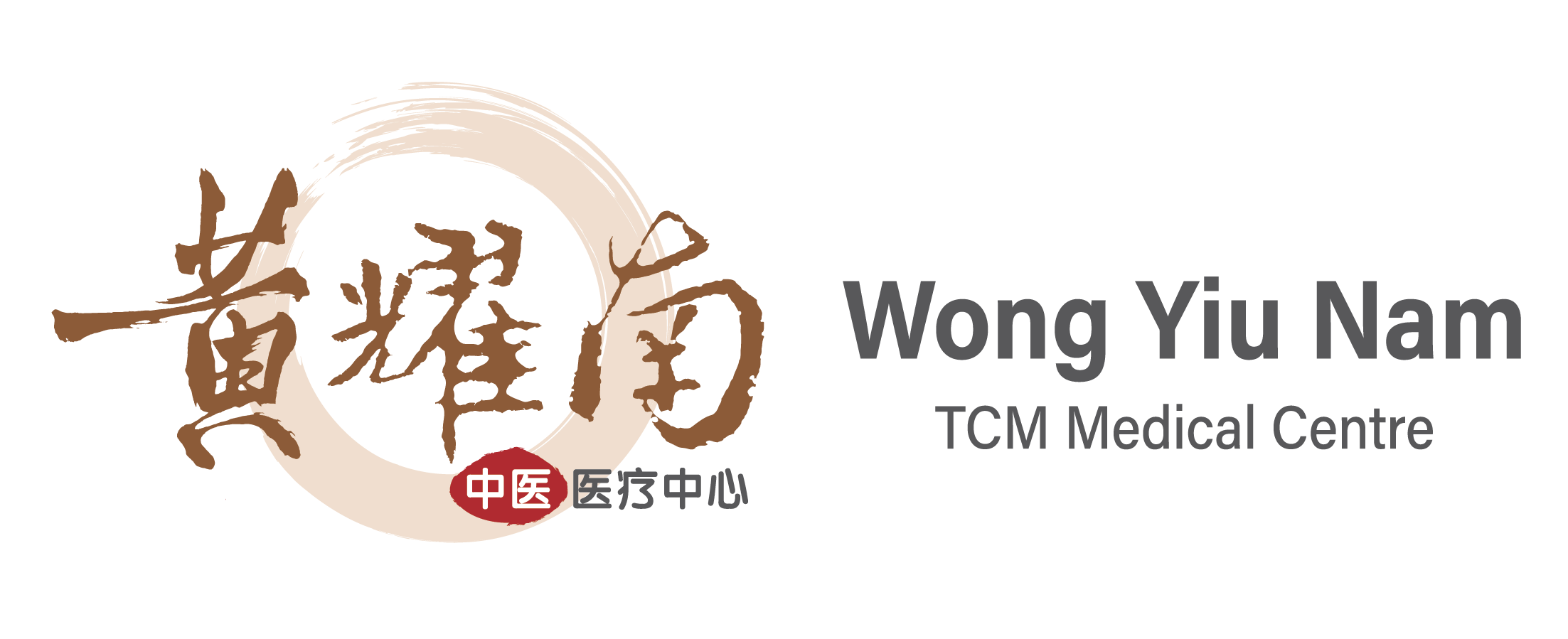 徽标 main